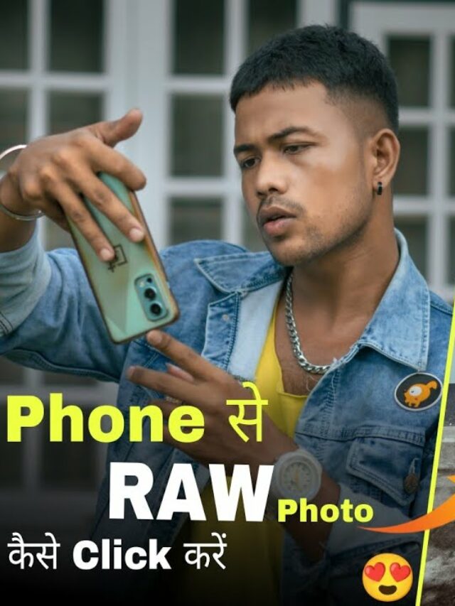 How to click RAW Images in Android Phone